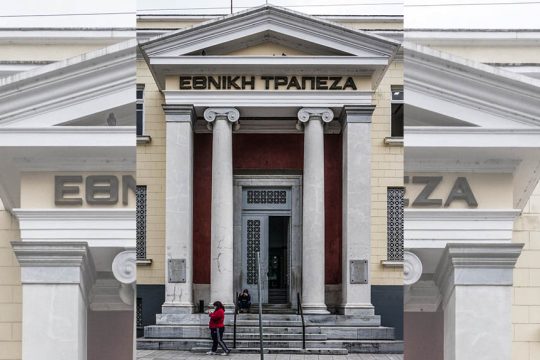 ethniki trapeza